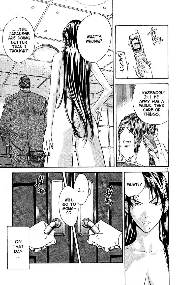 Yakitate Japan Chapter 70 20